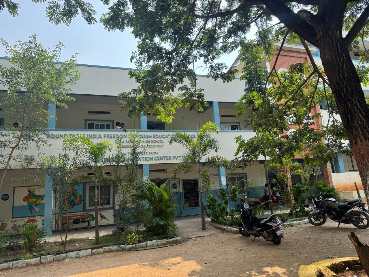 Narsingi Government School — photo 1